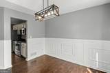 6332 Fairoaks Place - Photo 8