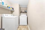 900 Oakhill Road - Photo 36