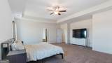 231 Malbone Street - Photo 25