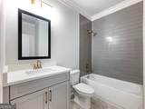 4201 Hosch Reserve Drive Park - Photo 30
