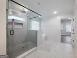 4201 Hosch Reserve Drive Park - Photo 32