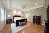 342 Settlers Ridge Drive - Photo 17