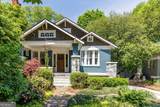 342 5th Street - Photo 1