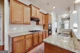 205 Boundary Street - Photo 25