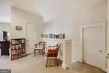 205 Boundary Street - Photo 26