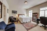 205 Boundary Street - Photo 31