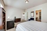 205 Boundary Street - Photo 32