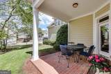 205 Boundary Street - Photo 39