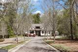 205 Boundary Street - Photo 41