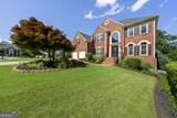 2436 Camden Lake View - Photo 2