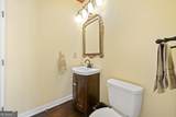 2436 Camden Lake View - Photo 27