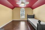 2436 Camden Lake View - Photo 43