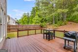 36 Evergreen Way - Photo 30