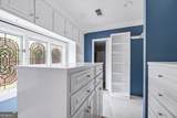 148 Howard Oaks Drive - Photo 43