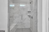 1060 Silverton Drive - Photo 24