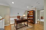 4810 Duncans Lake Drive - Photo 13