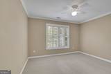 4810 Duncans Lake Drive - Photo 25