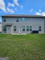 221 Eleanora Way - Photo 30