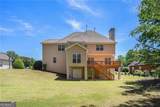 1035 Eagles Brooke Drive - Photo 39