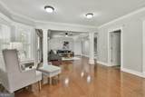 255 Ashmere Court - Photo 43