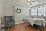 255 Ashmere Court - Photo 44