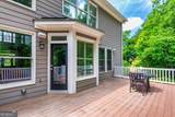 255 Ashmere Court - Photo 48