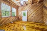 339 Ben Loudermilk Road - Photo 28