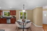 2279 Parkview Circle - Photo 22