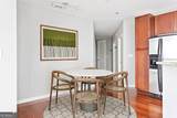 855 Peachtree Street - Photo 4