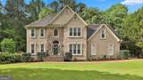 604 Magnolia Lane - Photo 1