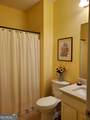 106 Hamway Lane - Photo 21