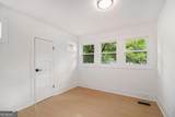 1227 Epworth Street - Photo 13