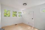 1227 Epworth Street - Photo 14