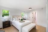 1227 Epworth Street - Photo 16