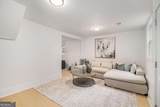 1227 Epworth Street - Photo 23