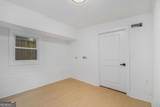 1227 Epworth Street - Photo 24