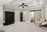 106 Chase Lane - Photo 13