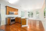 225 S Shore Terrace - Photo 11