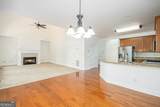 225 S Shore Terrace - Photo 14
