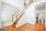 225 S Shore Terrace - Photo 8