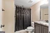 214 Westwind Drive - Photo 55