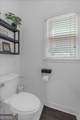 1294 Parkview Lane - Photo 24