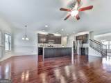 631 Naturewalk Boulevard - Photo 2