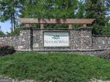 631 Naturewalk Boulevard - Photo 33