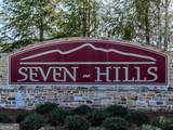 631 Naturewalk Boulevard - Photo 42
