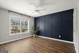 1744 Habershal Road - Photo 23