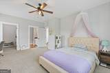 47 Wicklow Court - Photo 36