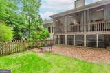 1205 Rivershyre Parkway - Photo 3