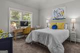 1110 Highland Park Way - Photo 23