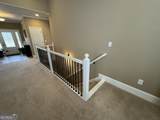 1015 Walkers Mill Road - Photo 37